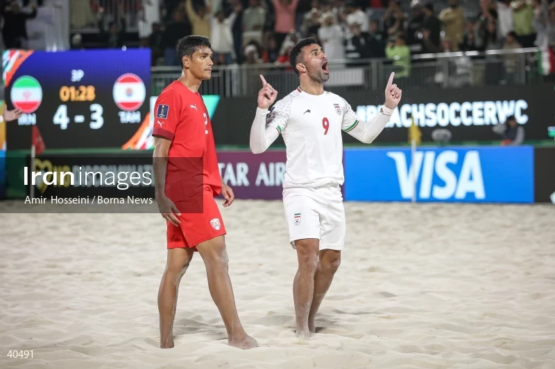 Iran Vs. Tahiti - FIFA Beach Soccer World Cup UAE 2024