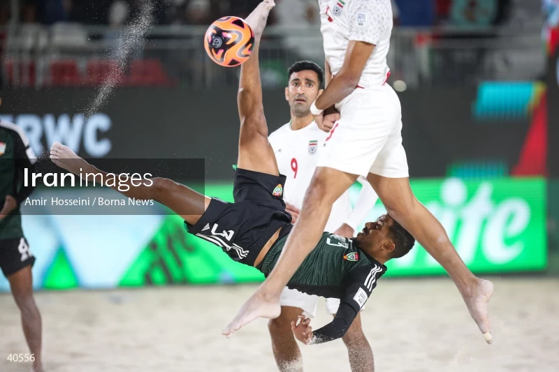 Iran Vs. UAE - FIFA Beach Soccer World Cup UAE 2024