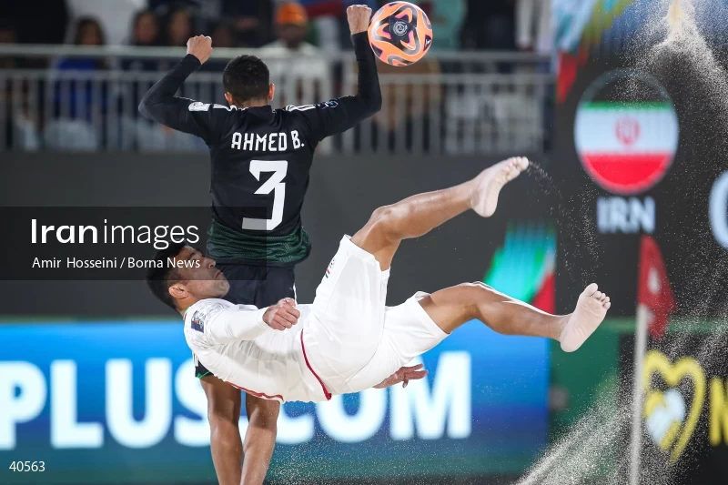 Iran Vs. UAE - FIFA Beach Soccer World Cup UAE 2024