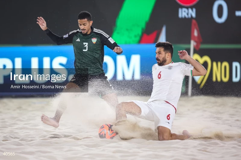 Iran Vs. UAE - FIFA Beach Soccer World Cup UAE 2024
