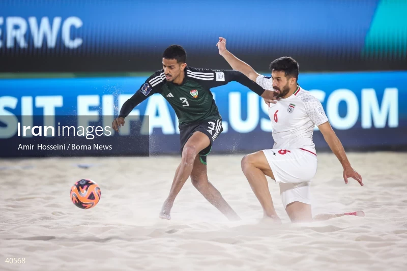 Iran Vs. UAE - FIFA Beach Soccer World Cup UAE 2024