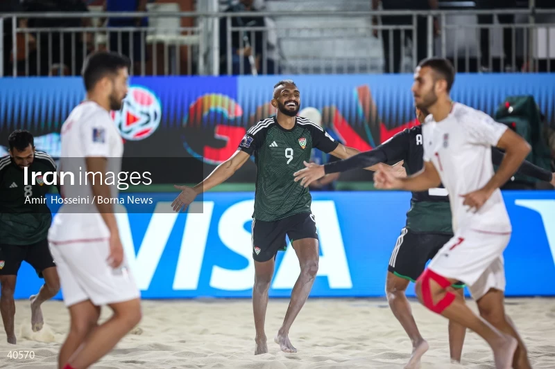 Iran Vs. UAE - FIFA Beach Soccer World Cup UAE 2024