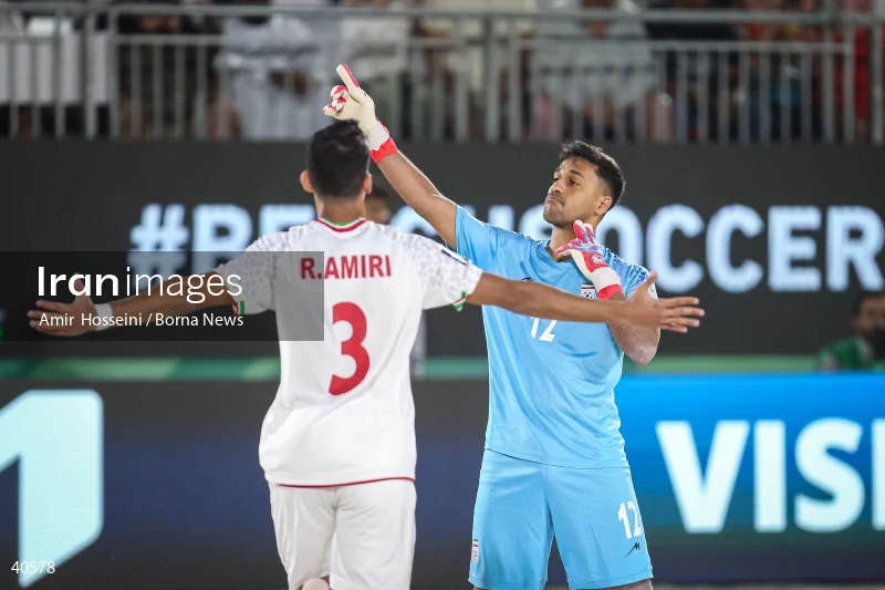 Iran Vs. UAE - FIFA Beach Soccer World Cup UAE 2024