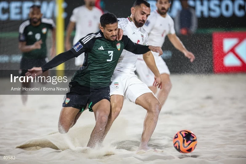 Iran Vs. UAE - FIFA Beach Soccer World Cup UAE 2024