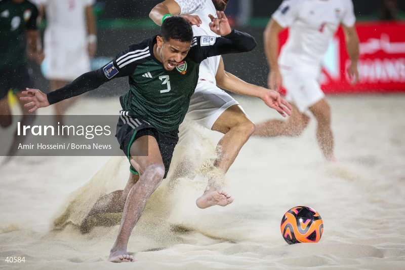 Iran Vs. UAE - FIFA Beach Soccer World Cup UAE 2024