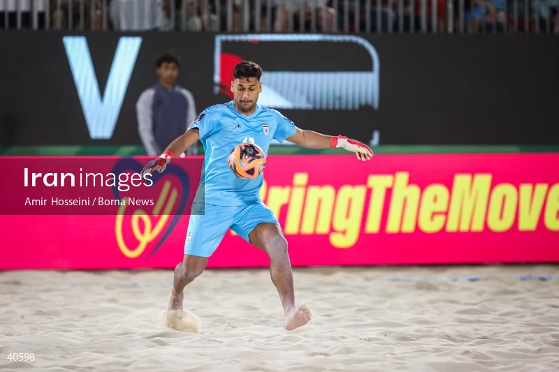 Iran Vs. UAE - FIFA Beach Soccer World Cup UAE 2024