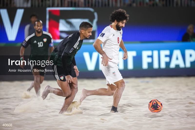 Iran Vs. UAE - FIFA Beach Soccer World Cup UAE 2024