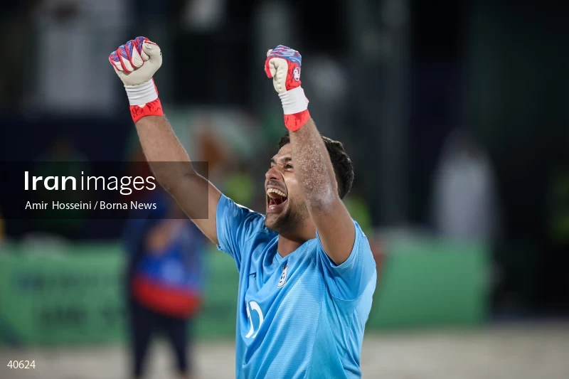 Iran Vs. UAE - FIFA Beach Soccer World Cup UAE 2024