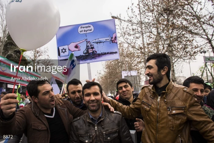 38th Anniversary of Islamic Revolution Victory