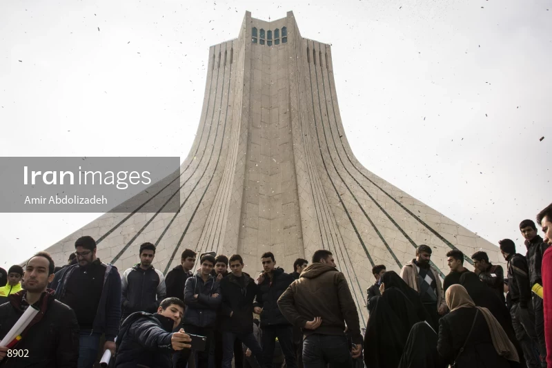 38th Anniversary of Islamic Revolution Victory