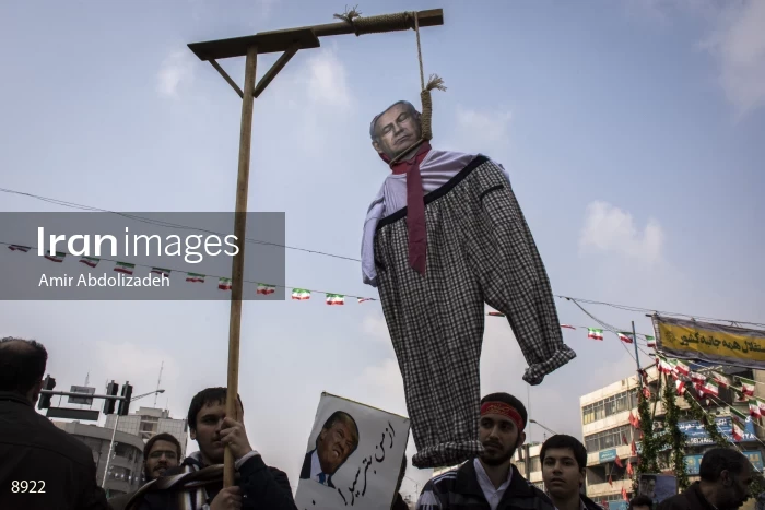38th Anniversary of Islamic Revolution Victory