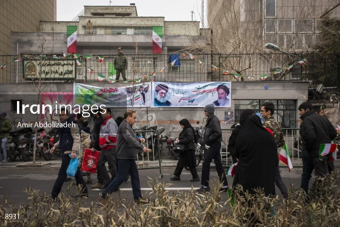 38th Anniversary of Islamic Revolution Victory