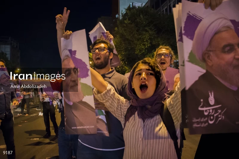 Supporters of Hassan Rouhani in Tehran