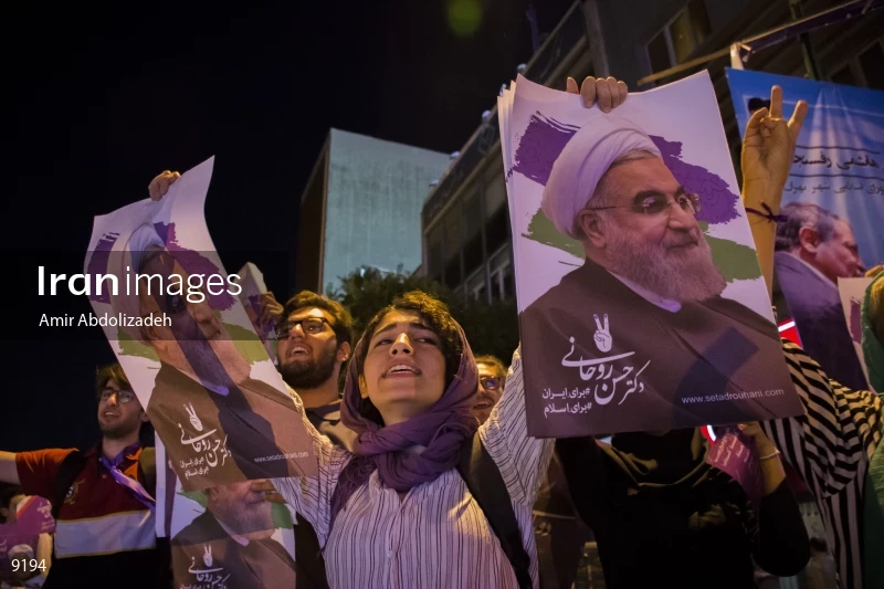 Supporters of Hassan Rouhani in Tehran