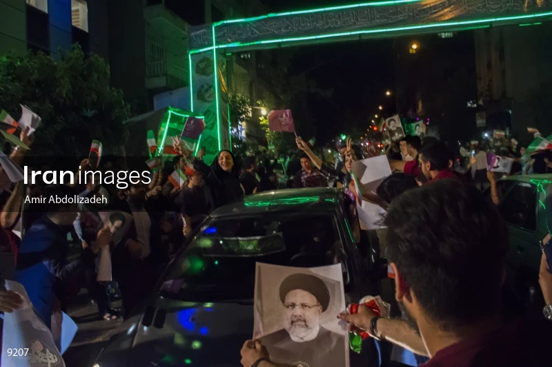 Supporters of Presidential candidates in Tehran