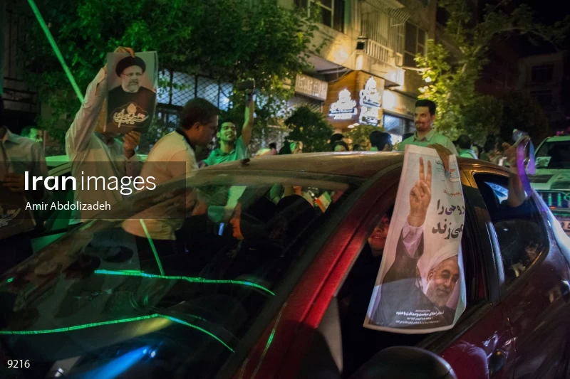 Supporters of Presidential candidates in Tehran