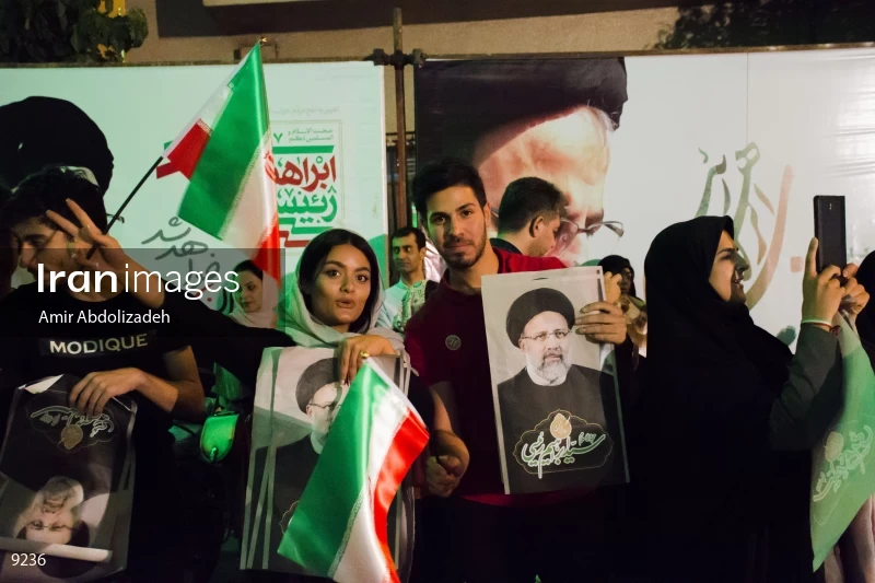 Supporters of Ebrahim Raisi in Tehran