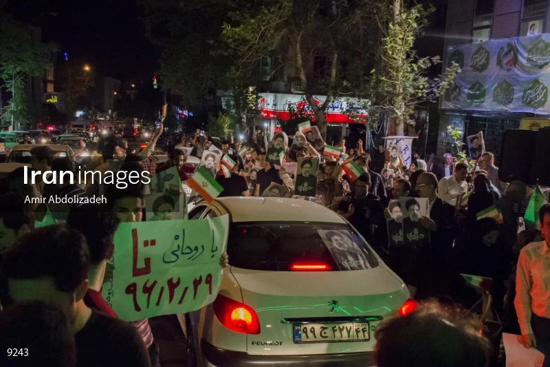 Supporters of Ebrahim Raisi in Tehran