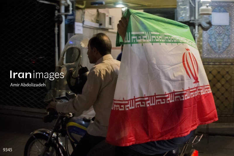 Celebration of qualification for 2018 FIFA World Cup in Iran
