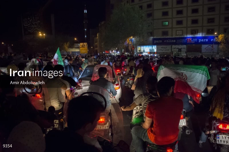 Celebration of qualification for 2018 FIFA World Cup in Iran