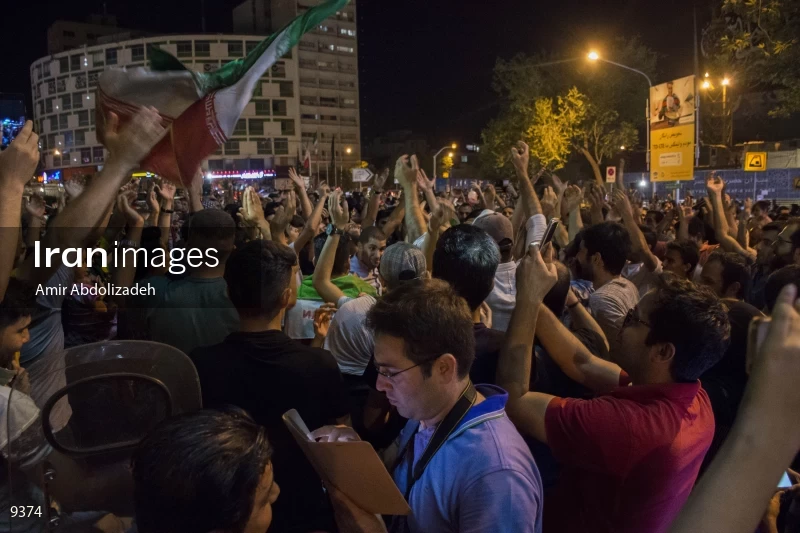 Celebration of qualification for 2018 FIFA World Cup in Iran