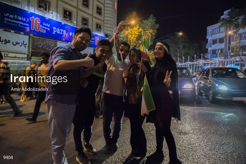 Celebration of qualification for 2018 FIFA World Cup in Iran