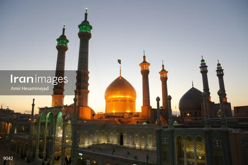 The Holy Shrine of Fatima Masumeh in Qom
