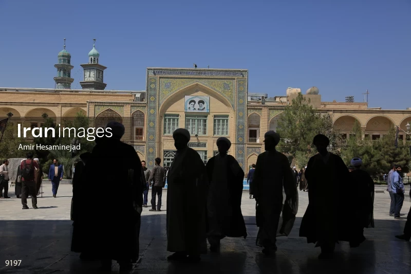 Qom Seminary