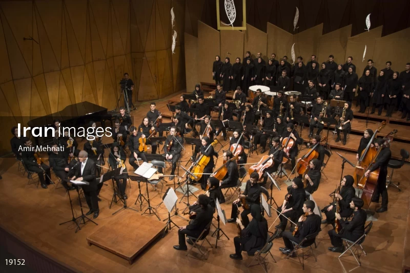 The Iranian Artists Forum (IAF) Orchestra