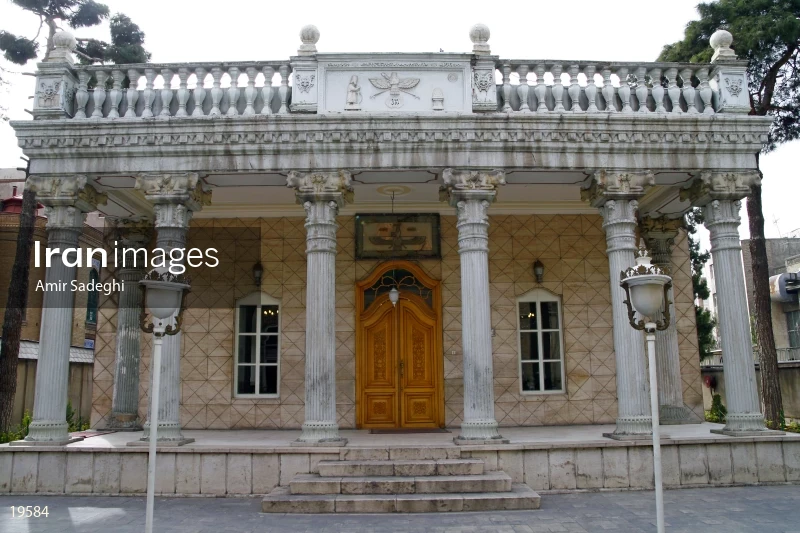 Adrian Zoroastrian Temple