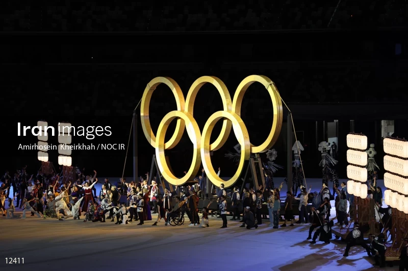 2020 Tokyo Summer Olympics opening ceremony