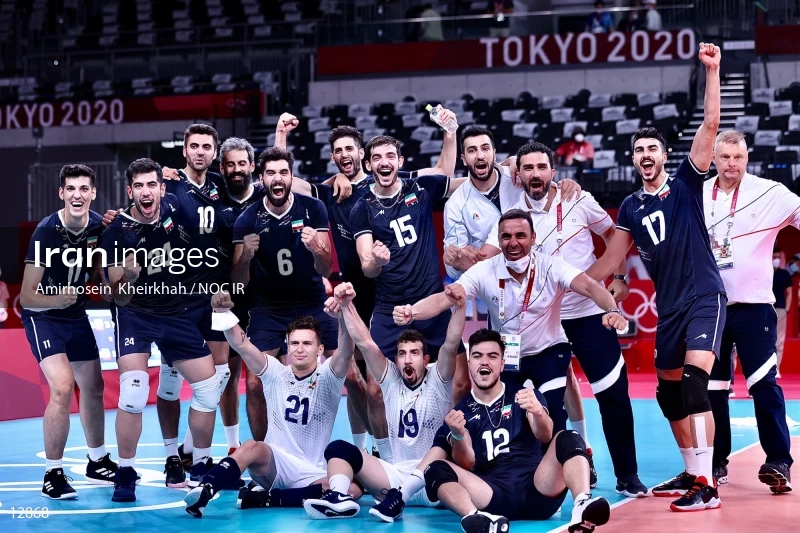 2020 Tokyo Summer Olympics