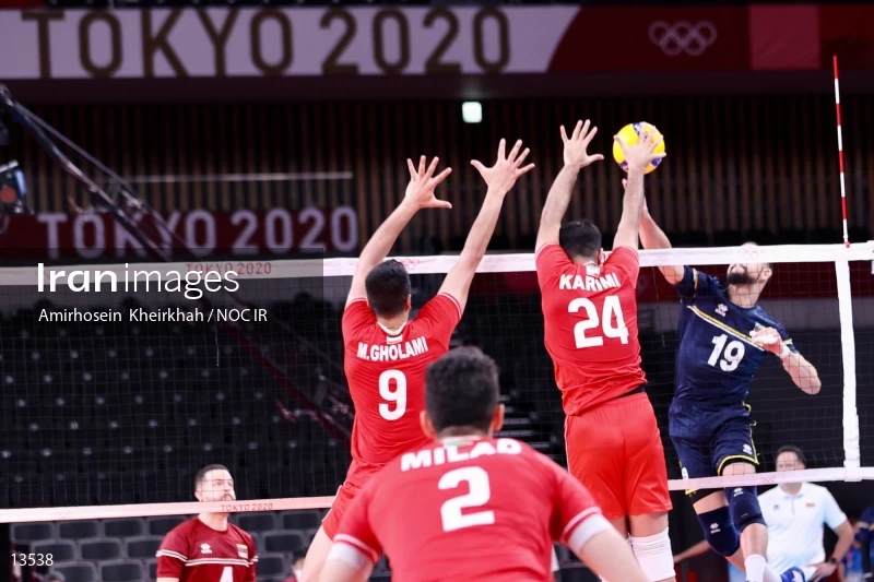 2020 Tokyo Summer Olympics