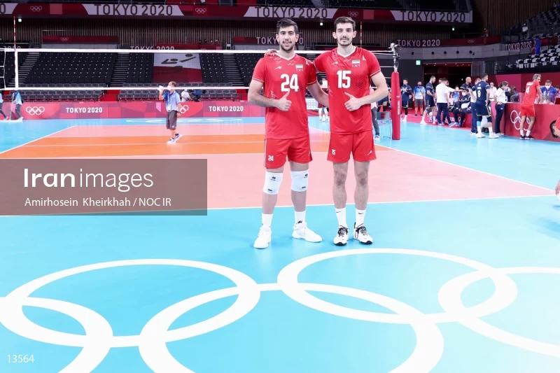 2020 Tokyo Summer Olympics