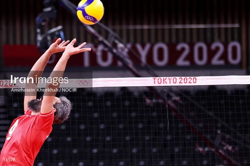 2020 Tokyo Summer Olympics