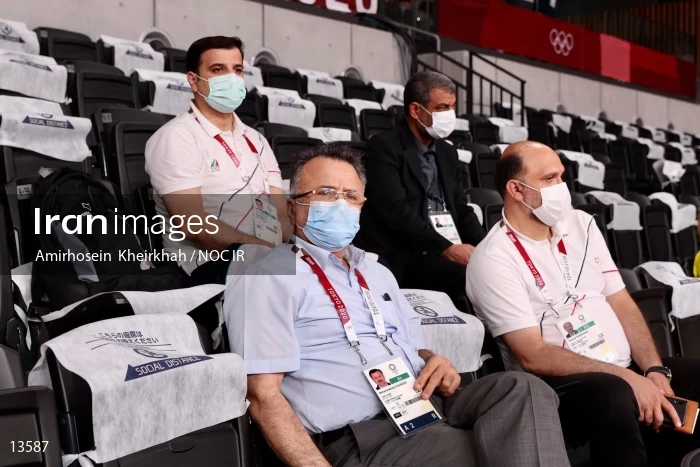 2020 Tokyo Summer Olympics