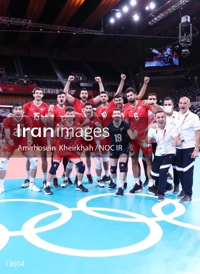 2020 Tokyo Summer Olympics