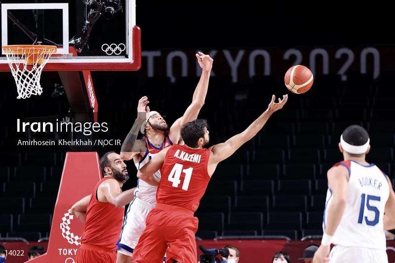 2020 Tokyo Summer Olympics