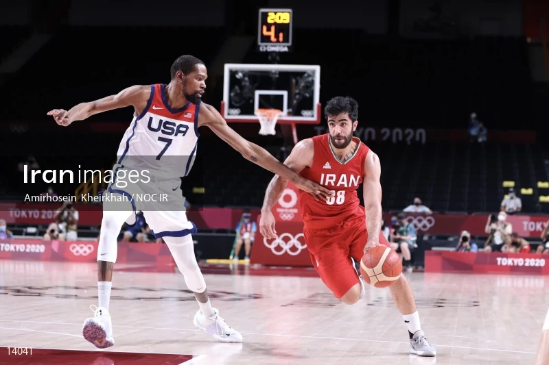 2020 Tokyo Summer Olympics
