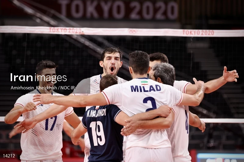 2020 Tokyo Summer Olympics