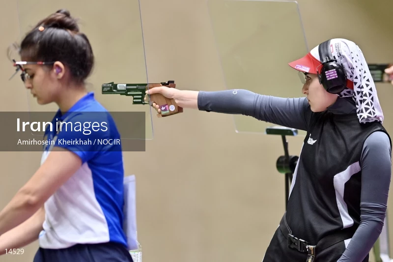 2020 Tokyo Summer Olympics