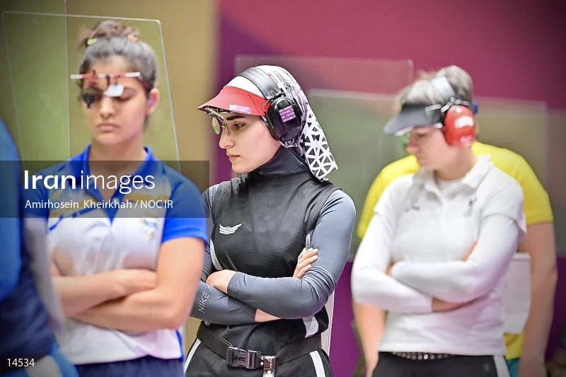 2020 Tokyo Summer Olympics