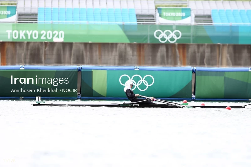 2020 Tokyo Summer Olympics