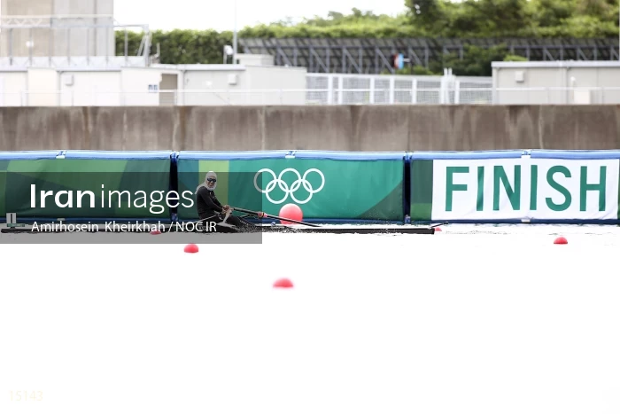 2020 Tokyo Summer Olympics