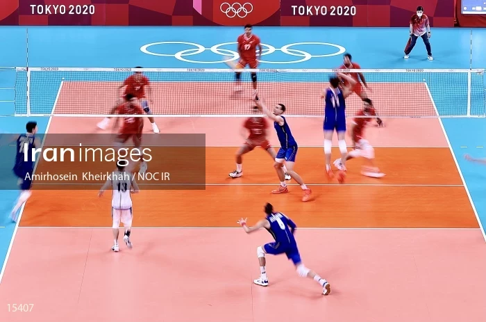 2020 Tokyo Summer Olympics