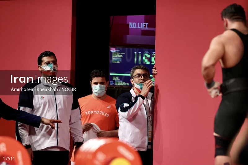 2020 Tokyo Summer Olympics