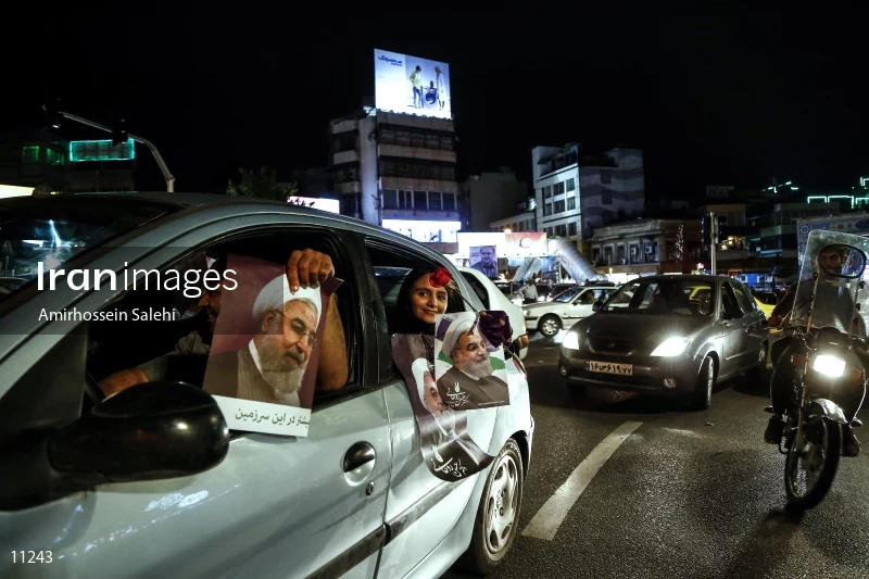 Supporters of Hassan Rouhani