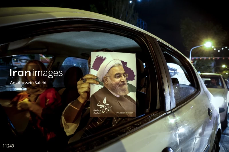 Supporters of Hassan Rouhani