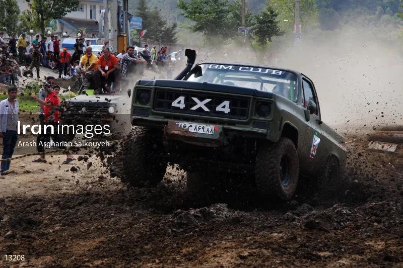 2nd Annual Komalah Offroad races