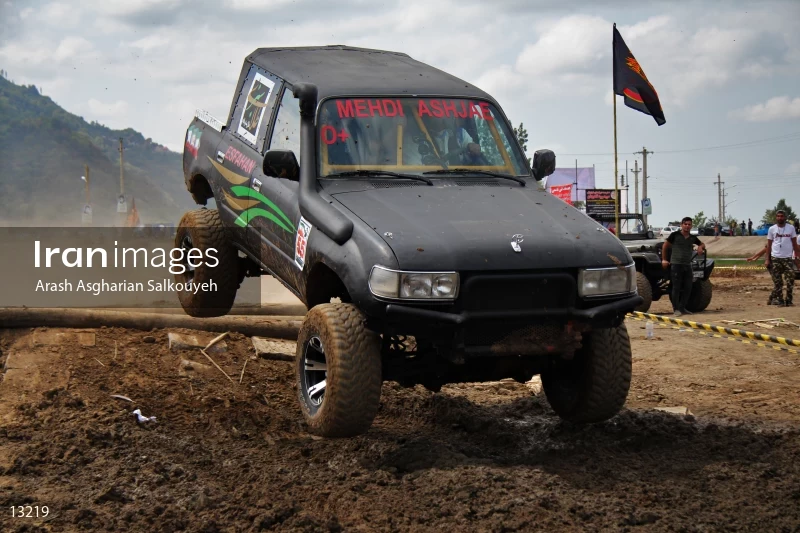 2nd Annual Komalah Offroad races